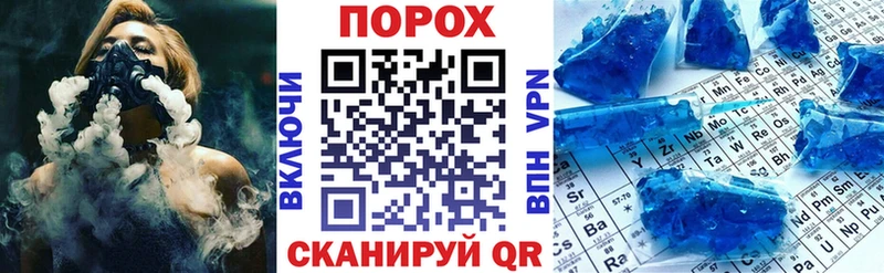 АМФ 97%  где найти   Спасск-Рязанский 