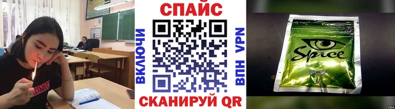 БУТИРАТ BDO 33%  Спасск-Рязанский 