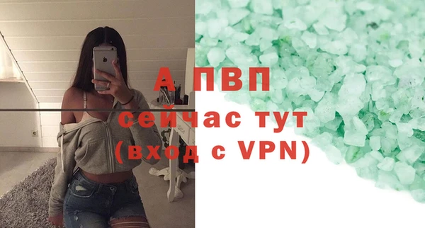 бутик Нязепетровск