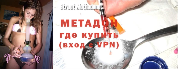 спайс Няндома