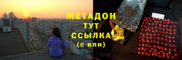 бутик Нягань