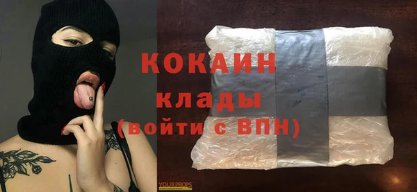 бутик Нязепетровск