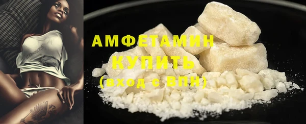 бутик Нягань