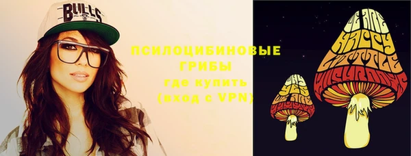 бутик Нягань