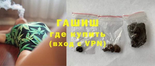 бутик Нягань