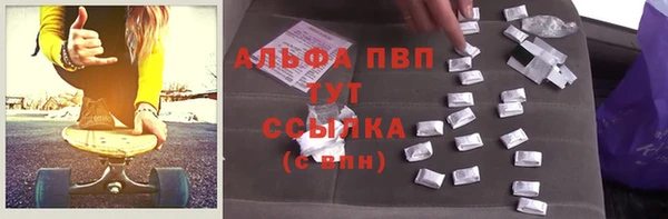 бутик Нязепетровск