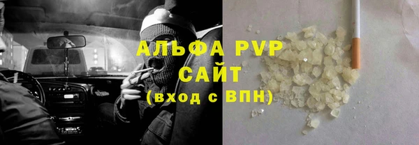 MDMA Premium VHQ Баксан