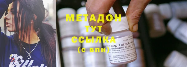 спайс Няндома
