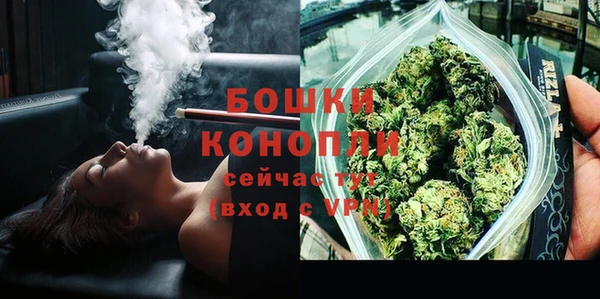 бутик Нязепетровск
