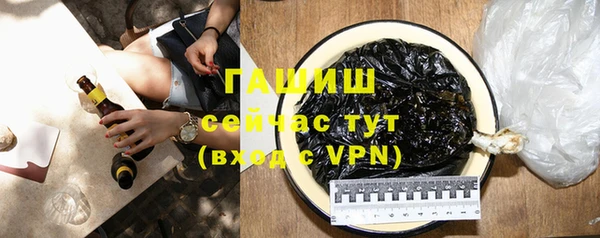 бутик Нягань