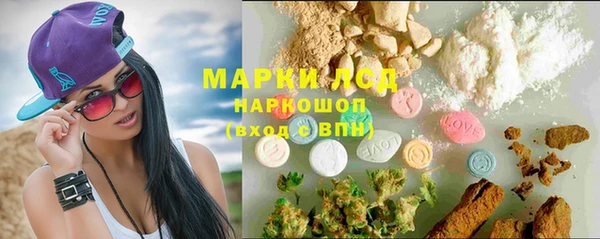 бутик Нягань