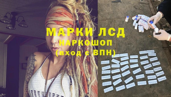 бутик Нягань