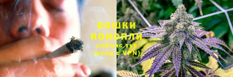 blacksprut вход  сколько стоит  Спасск-Рязанский  Марихуана Ganja 