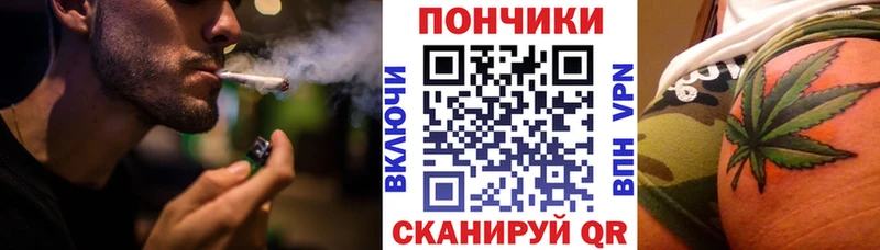 Бошки марихуана тримм  Спасск-Рязанский 